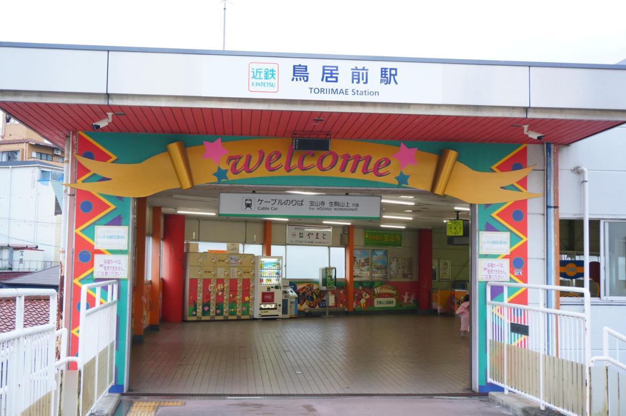 Atelier Bee'S Knees Bed & Breakfast Ikoma Esterno foto